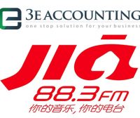 3E Accounting Interview on 88.3 Jia FM