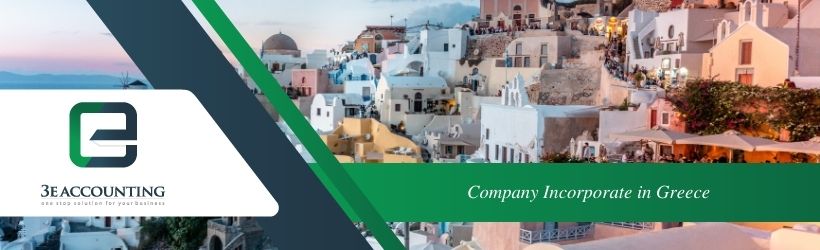 Company Incorporate in Greece